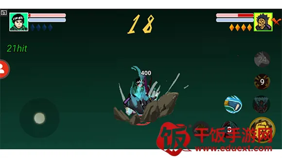 像素火影(火影格斗游戏) 像素火影(火影格斗游戏)