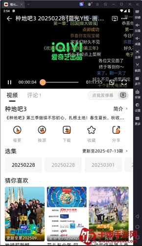 �ȹ���Ƶ(��Ƶ����ƽ̨)