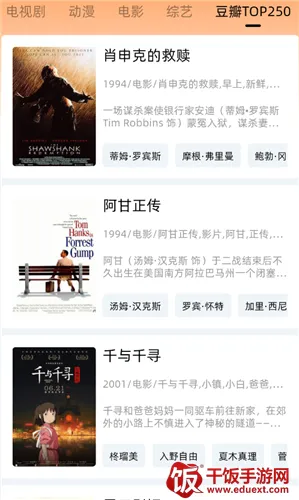 �ȹ���Ƶ(��Ƶ����ƽ̨)