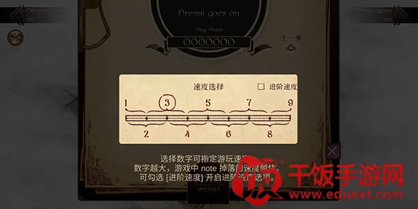 调律诗篇(音乐冒险手游) 调律诗篇(音乐冒险手游)