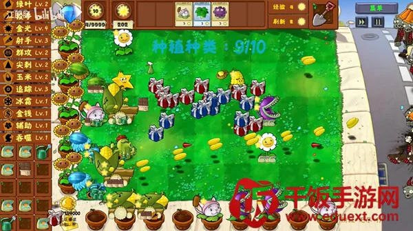 ֲ���ս��ʬ�����(����������Ϸ)