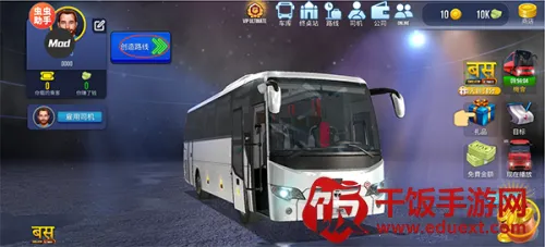 �ռ���ʿģ������3D(��ʿ��ʻģ����Ϸ)