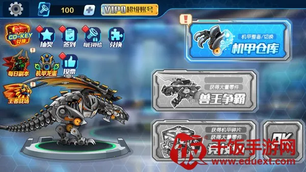 ���׶��޳���������2025�ٷ����°汾