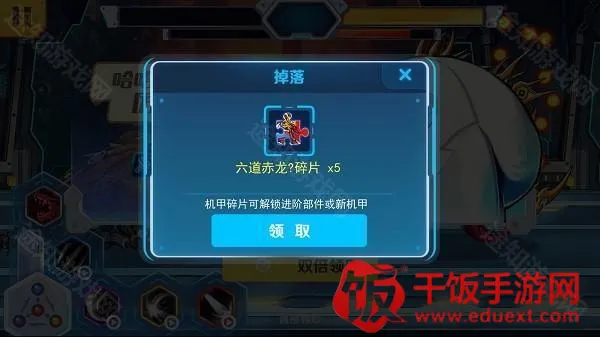 ���׶��޳���������2025�ٷ����°汾