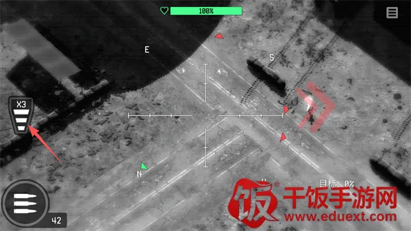 战争无人机陆军轰炸机2025最新版本 战争无人机陆军轰炸机2025最新版本