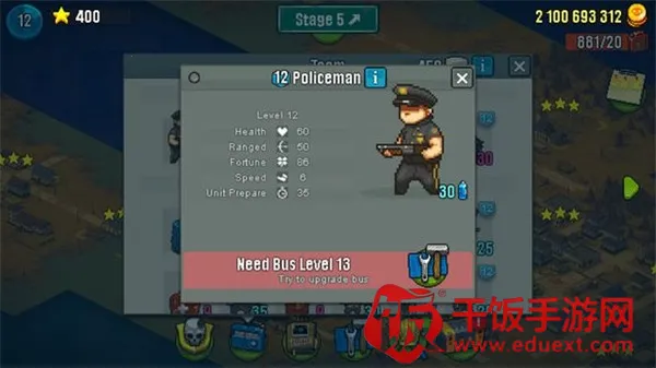 ȫ��ʬ��ս(ĩ�ղ���������Ϸ)