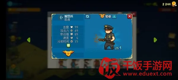 ȫ��ʬ��ս(ĩ�ղ���������Ϸ)