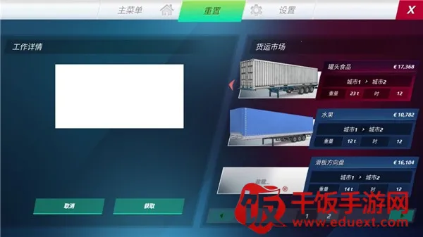 ŷ�޿���2025�ٷ����°汾