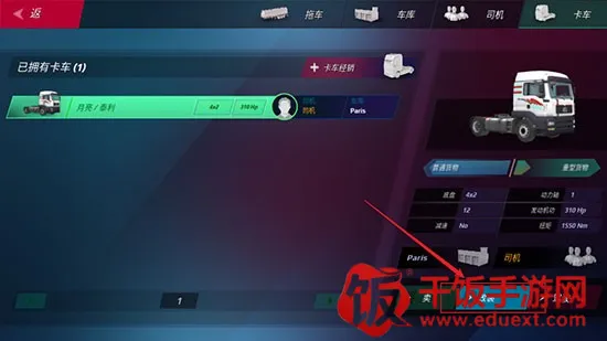 ŷ�޿���2025�ٷ����°汾