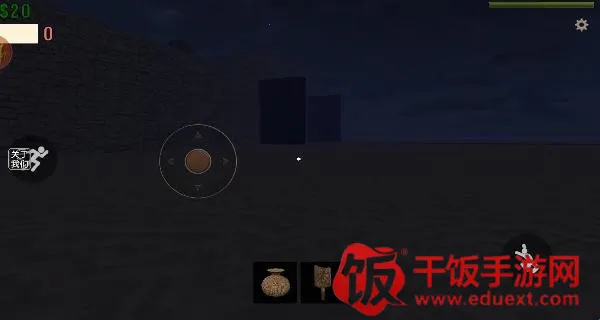 ������·(ĩ��������Ϸ)