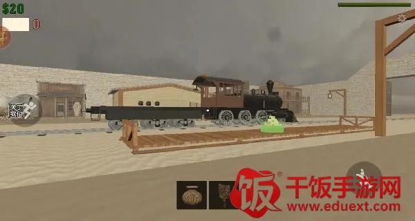 ������·(ĩ��������Ϸ)