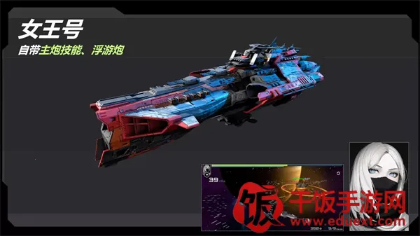 ��սʵ����(̫�������Ϸ)