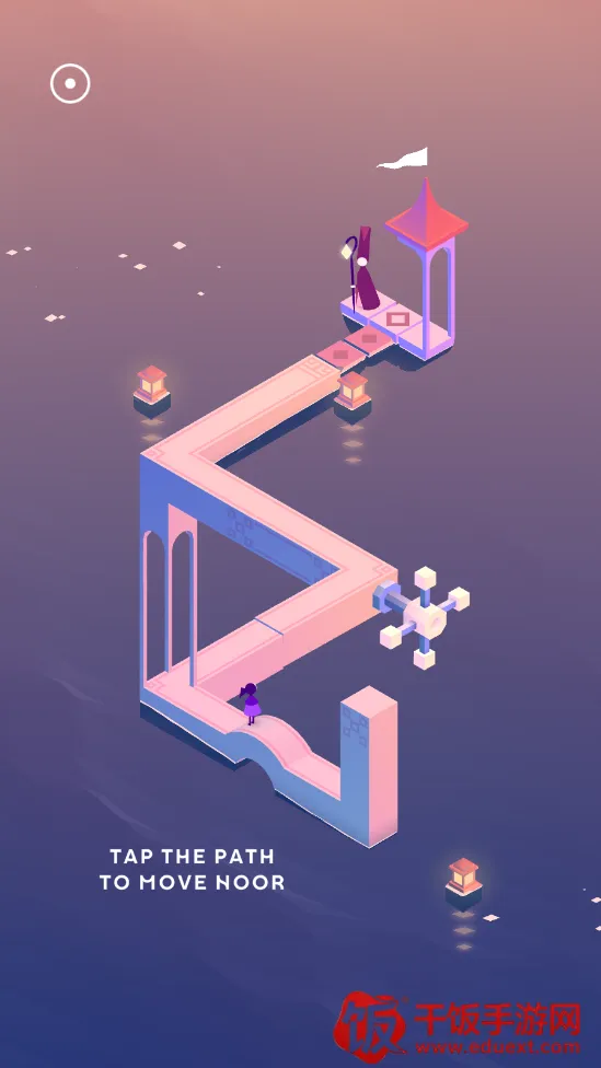 纪念碑谷3(解谜冒险游戏) 纪念碑谷3(解谜冒险游戏)