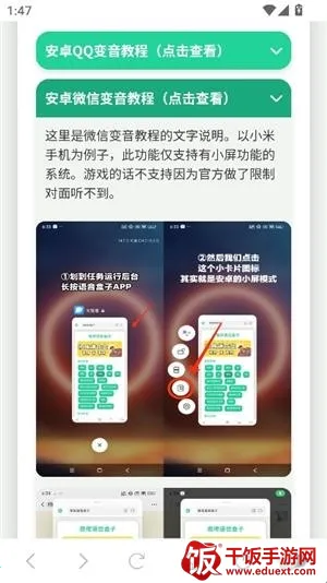 ��������������(������������)