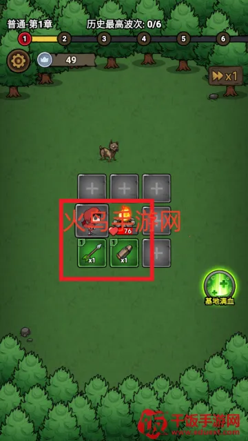 תת��ð��(��������תת��ð��)