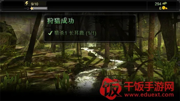 猎鹿人2025最新版本 猎鹿人2025最新版本