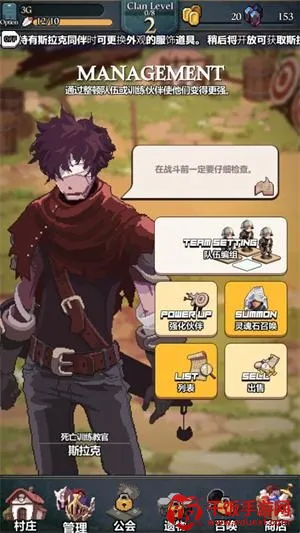 ��������(��������ð����Ϸ)