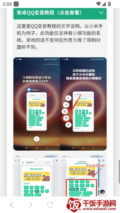 ������������(�������ֹ���)