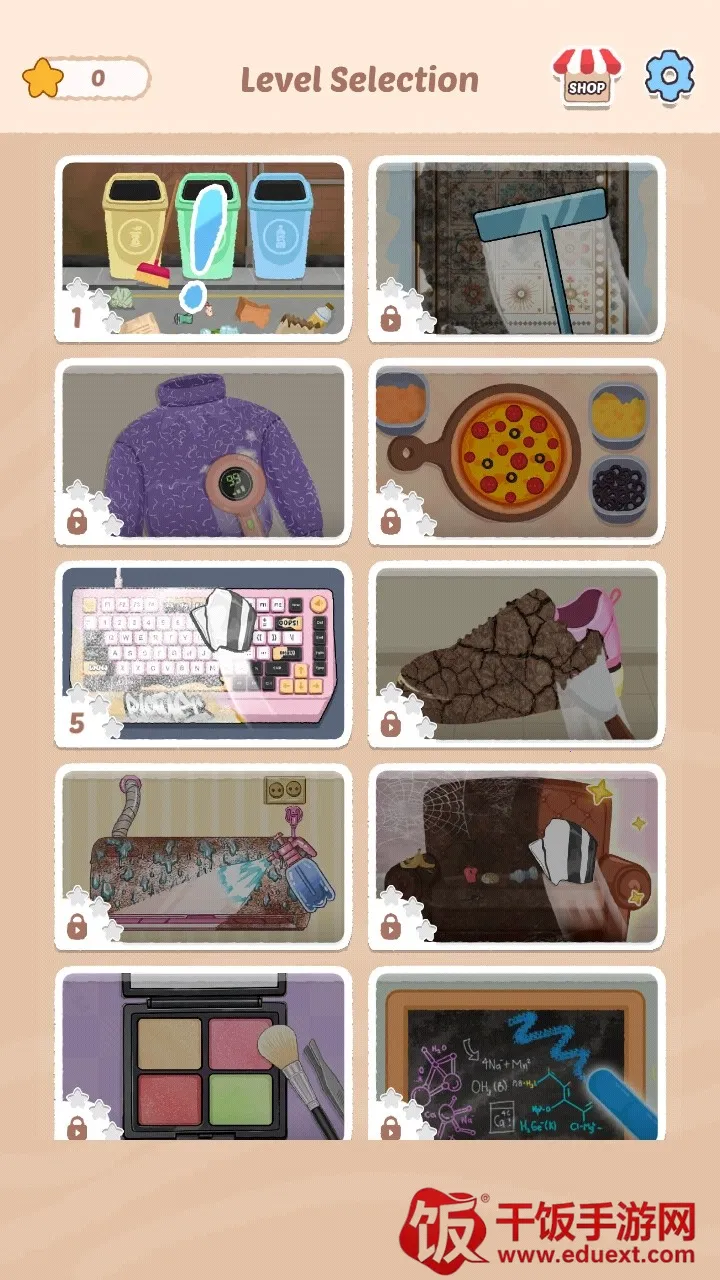 完美清洁(人体清洁小游戏) 完美清洁(人体清洁小游戏)