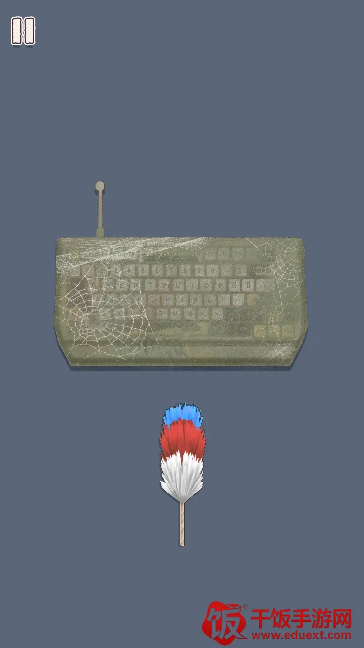 完美清洁(人体清洁小游戏) 完美清洁(人体清洁小游戏)