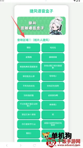 �ݷ�������2025���ذ�װ