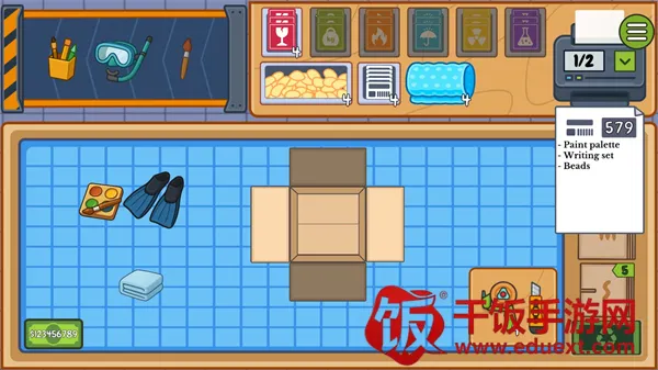 舒适打包模拟器(打包治愈小游戏) 舒适打包模拟器(打包治愈小游戏)