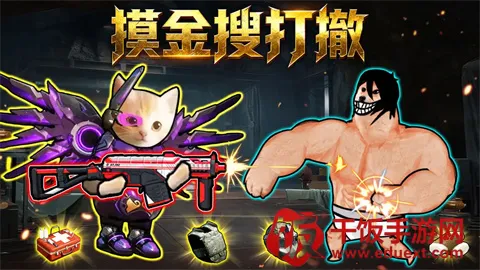 �����Ѵ�2025�ٷ����°汾