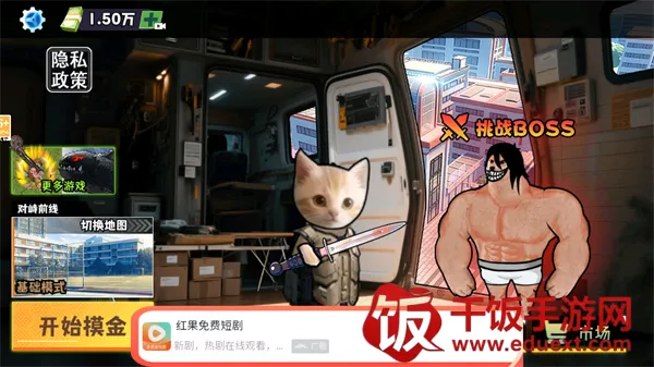 �����Ѵ�2025�ٷ����°汾