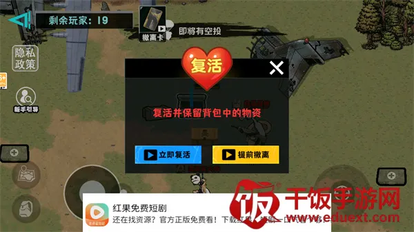 �����Ѵ�2025�ٷ����°汾