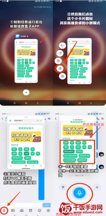 ����һ��������(������Դ����)