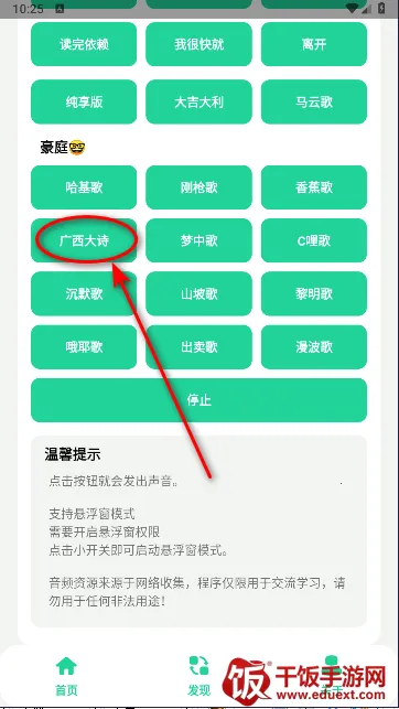 ��������������������