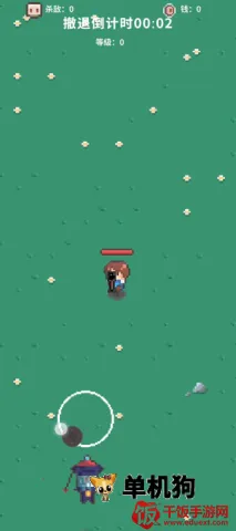 末日解放者(末日生存游戏) 末日解放者(末日生存游戏)