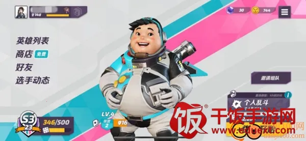 T3���������ʷ�