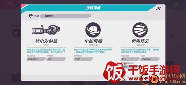 T3���������ʷ�