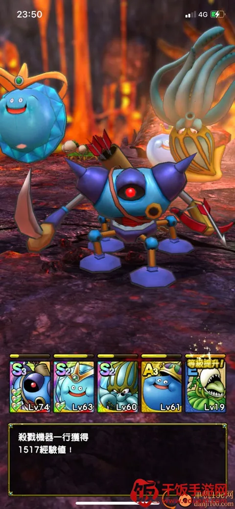 ���߶�����ս��ָ�Ӽҹ��ʰ�(DQ Tact)