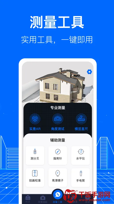 AR��������ֻ���