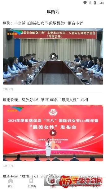 ���2025���°汾