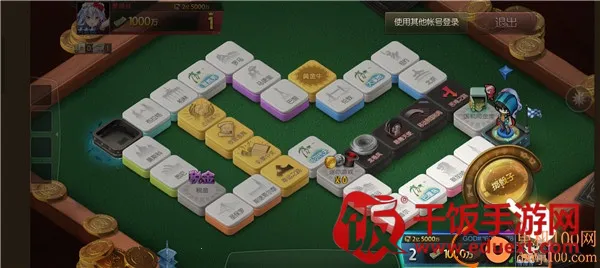 富翁时代(大富翁策略游戏) 富翁时代(大富翁策略游戏)