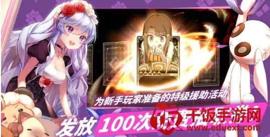 富翁时代(大富翁策略游戏) 富翁时代(大富翁策略游戏)