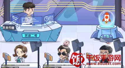 ���Ǵ�����2025���ذ�װ