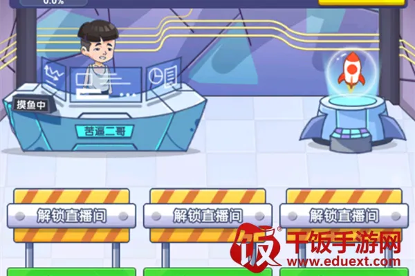 ���Ǵ�����2025���ذ�װ