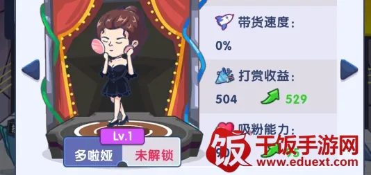 ���Ǵ�����2025���ذ�װ