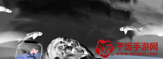 冬蜃楼(水墨画解谜游戏) 冬蜃楼(水墨画解谜游戏)