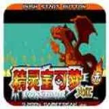 �ڴ����ֻ�����ָ2025���°汾