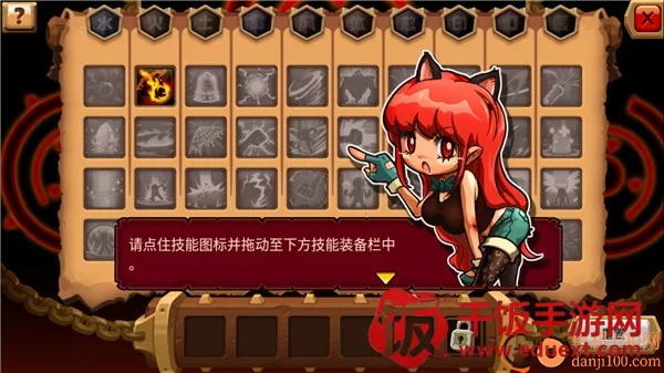 �Ҷ�����(����������Ϸ)