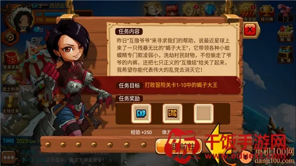 �Ҷ�����(����������Ϸ)