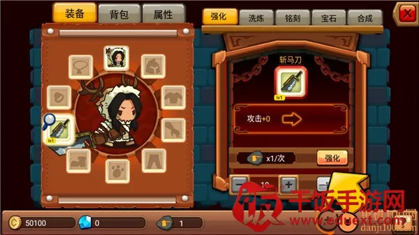 �Ҷ�����(����������Ϸ)