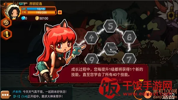 �Ҷ�������ʷ�