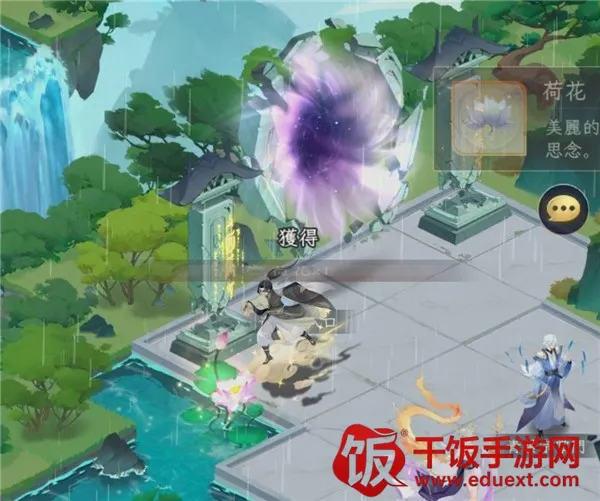 我的御剑日记(修仙策略战斗游戏) 我的御剑日记(修仙策略战斗游戏)