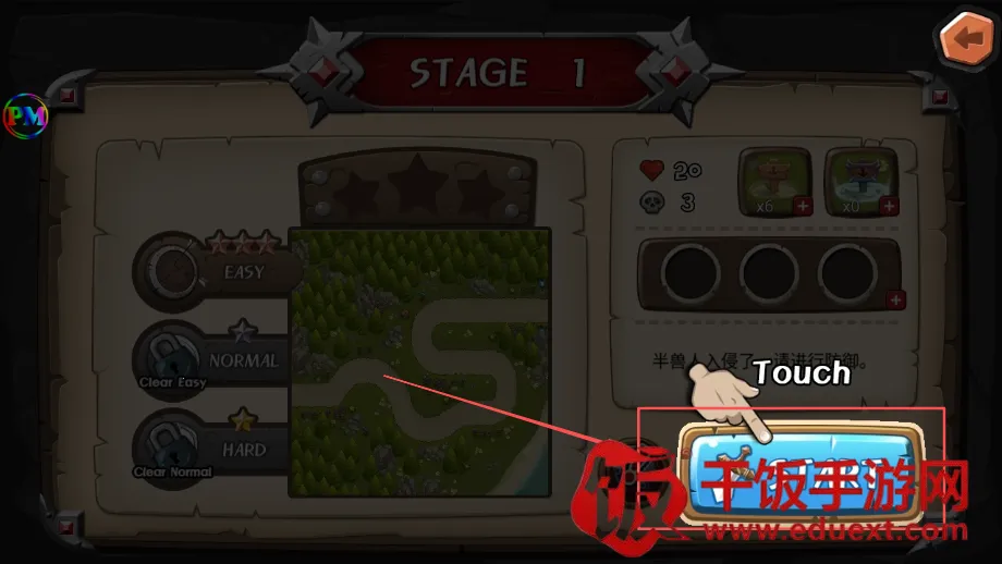 ����֮��(����������Ϸ)